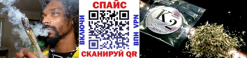 Бутират оксибутират  Качканар 