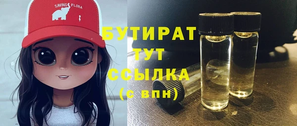 соль курить ск Алзамай