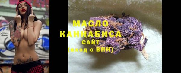 соль курить ск Алзамай