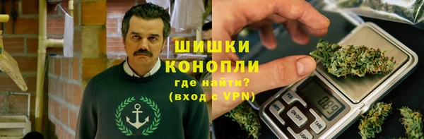 гашиш Алексин