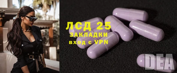 гашиш Алексин