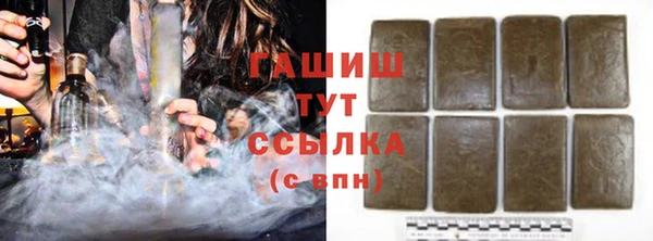 гашиш Алексин