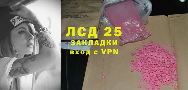 гашиш Алексин