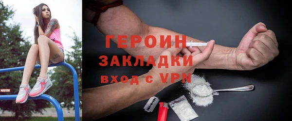 гашиш Алексин