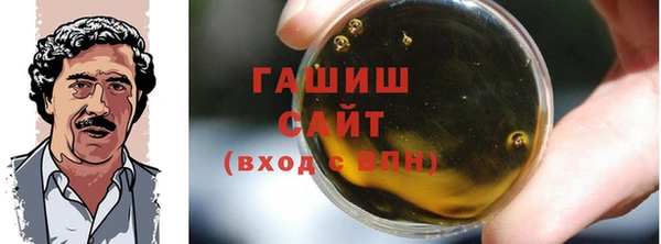 соль курить ск Алзамай