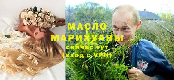 гашиш Алексин