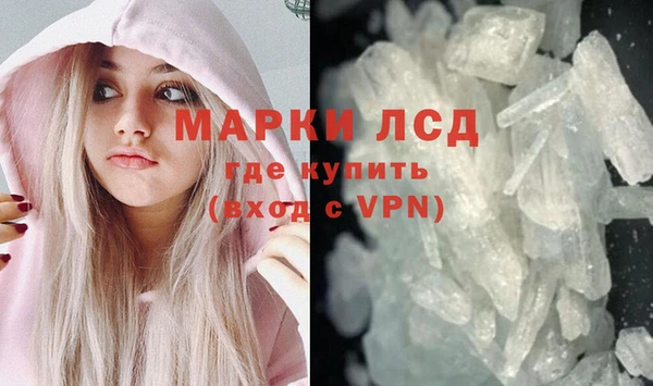гашиш Алексин