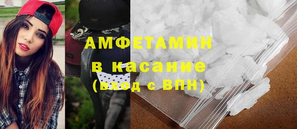 гашиш Алексин