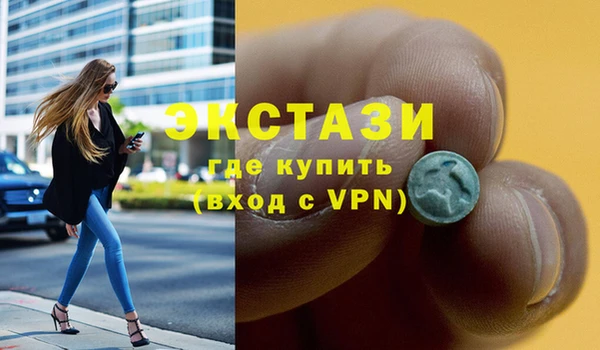 соль курить ск Алзамай