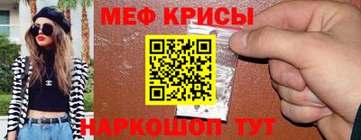 mdma Берёзовский