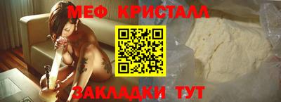 mdma Берёзовский