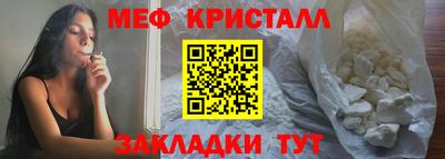 mdma Берёзовский