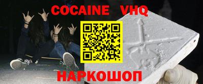 mdma Берёзовский