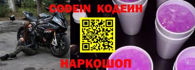 mdpv Беслан