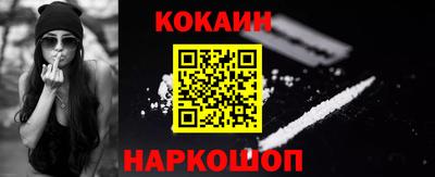 mdma Берёзовский