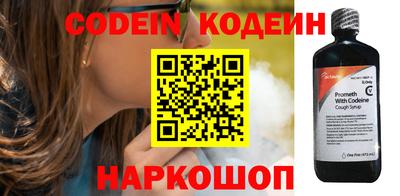 mdma Берёзовский