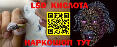 mdpv Беслан