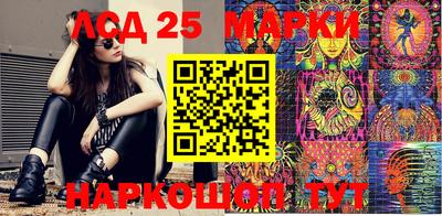 mdpv Беслан