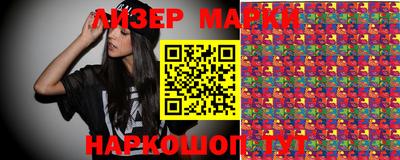 mdma Берёзовский