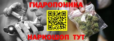 mdma Берёзовский