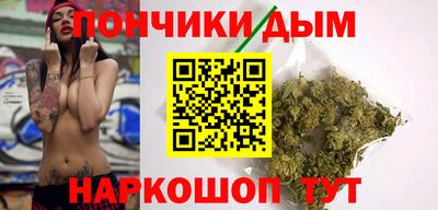 mdpv Беслан