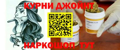 mdpv Беслан