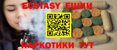 mdma Берёзовский