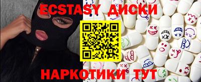 mdpv Беслан