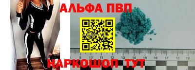 mdma Берёзовский