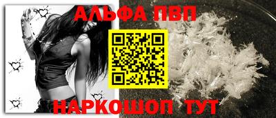 mdma Берёзовский