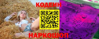 mdpv Беслан