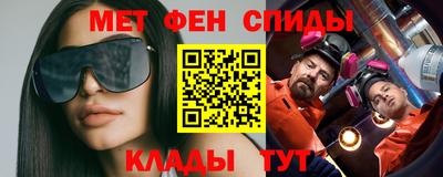 mdma Берёзовский