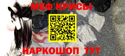mdpv Беслан