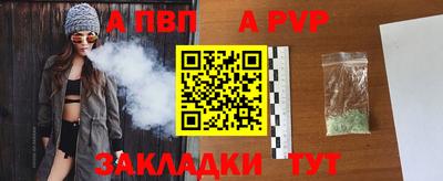 экстази Кимры