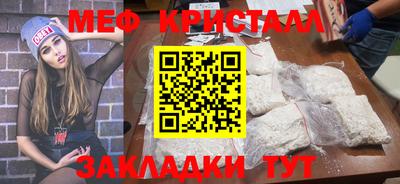 mdma Берёзовский
