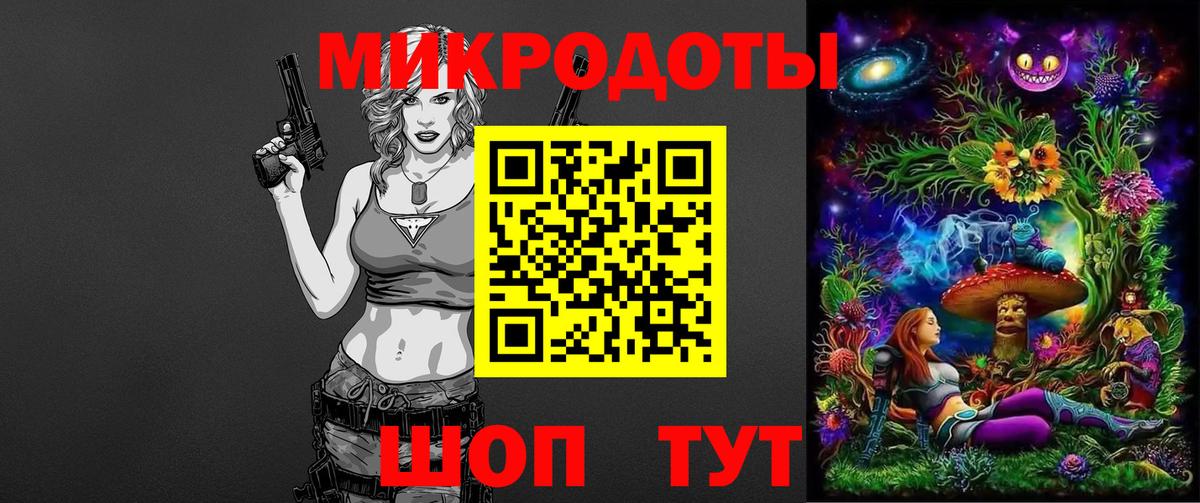 Галлюциногенные грибы Psilocybine cubensis  магазин продажи наркотиков  Галлюциногенные грибы Psilocybine cubensis  Качканар  Вход с VPN 